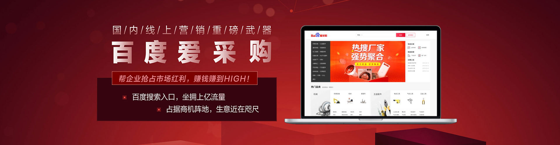 孝昌朋友圈信息流