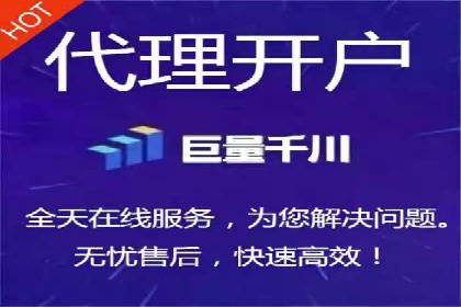 跨领域应用：信息流广告代理在医疗行业的成功案例