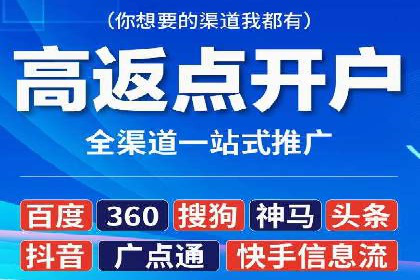 谷歌竞价广告：如何提高点击率与转化率